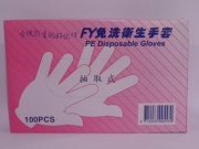 手扒雞手套