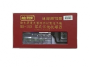 拔罐器
