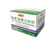 TOP 特浦塑膠針頭 (#18-27G)