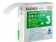 ALCARE愛樂康低敏絲柔膠帶-11922A