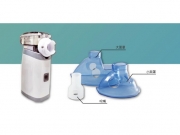 普元手持型攜帶式噴霧器PY-005