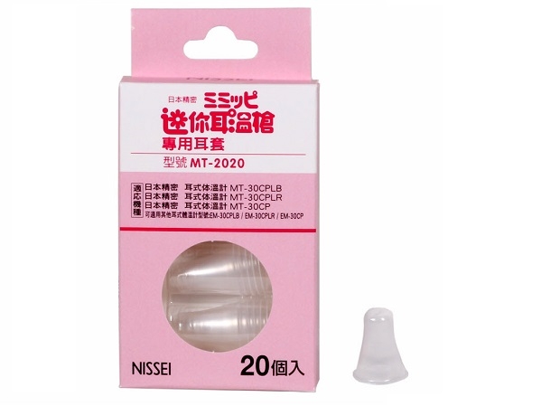 NISSEI耳溫槍耳套-MT2020